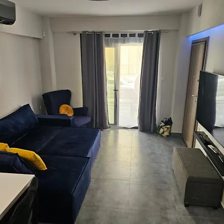 Artemis Apartment
